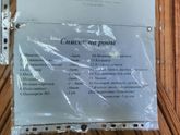 Собираю сумку в роддом ?помогайте??