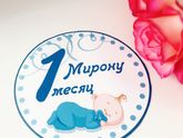 Инстаграм