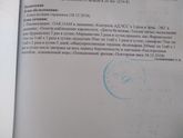 Девочки, что можно пить