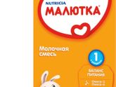 Смесь