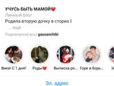 Развивающие карточки