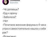 О проблемах насущных ???