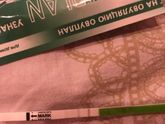 Началась и моя тестомания😂😂😂👋🏽👋🏽