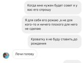 Мы лучше знаем