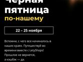 Девочки, все кто пользуется