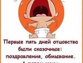 Фотография 2018-11-15 14:54:38