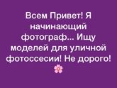 Михайловск