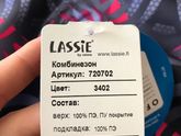 Комбинезон Lassie by Reima