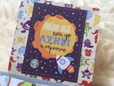 Космический альбом.