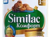 Запор...
