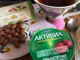 Пп день 3-й