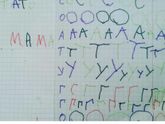 Мой особый умняш.Алалия,зпрр,6 лет.