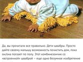 ???Сейчас читала про Японцев и увидела их изобретения ...