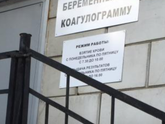 Девочки ЕКАТЕРИНБУРГ!!!