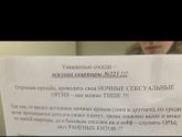 Девочки) тема такая...