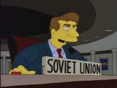 Ссср