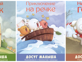 Это издательство меня разорит😂