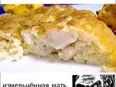 Доброе утро, девочки!😁