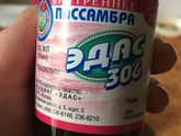 Кто ни будь давал ?помогает?