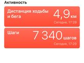 Вот бы так каждый день))))