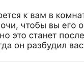 Устали? Тогда это и для вас тоже 😘