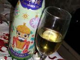 С наступающим новым годом!