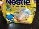 Наши 6 месяцев