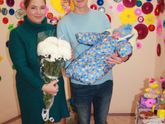 Выписка