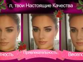 Призрачно все, в этом мире бушующем...