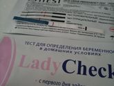 Утренние тесты?