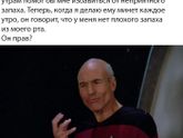 Что только мужики не придумают!