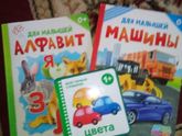 Сегодня нам подарили такие