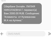 Почему мне так смешно????