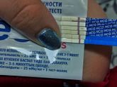 Тесты после укола хгч