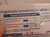 Нужна помощь