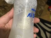 Бутылка Авент