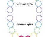 Вылез!😍