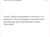Радует глаз.
