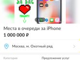 Мир сошёл с ума🤭🤪