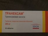Частичная отслойка плодного яйца