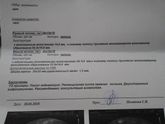Вот как с этим жить?