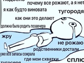 Легла в роддом