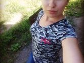 Худеем дальше ?