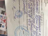 Девочки помогите!
