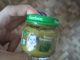 Пюре