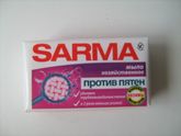 Самый лучший пятновыводитель для детский вещей