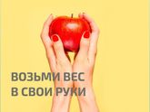 Советы, которые помогут тебе