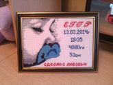 ВЕСНА! Рождение малыша или свадьба