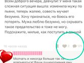 Мда)