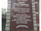 Девочки ЛИПЕЦК!!!